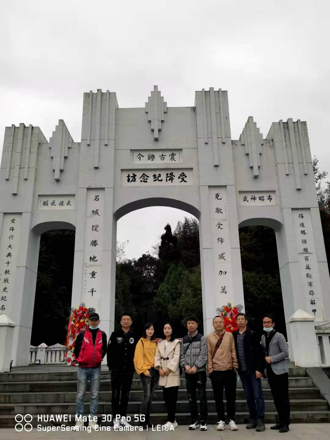 金年会金字招牌信誉至上