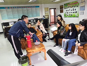金年会金字招牌信誉至上