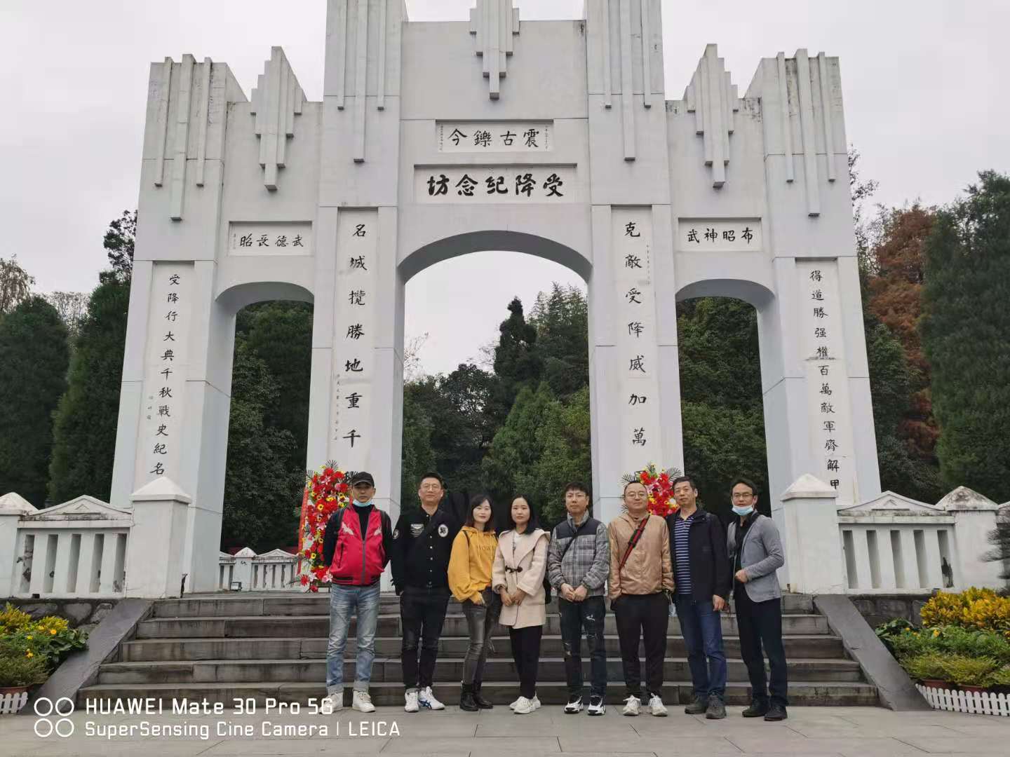 金年会金字招牌信誉至上