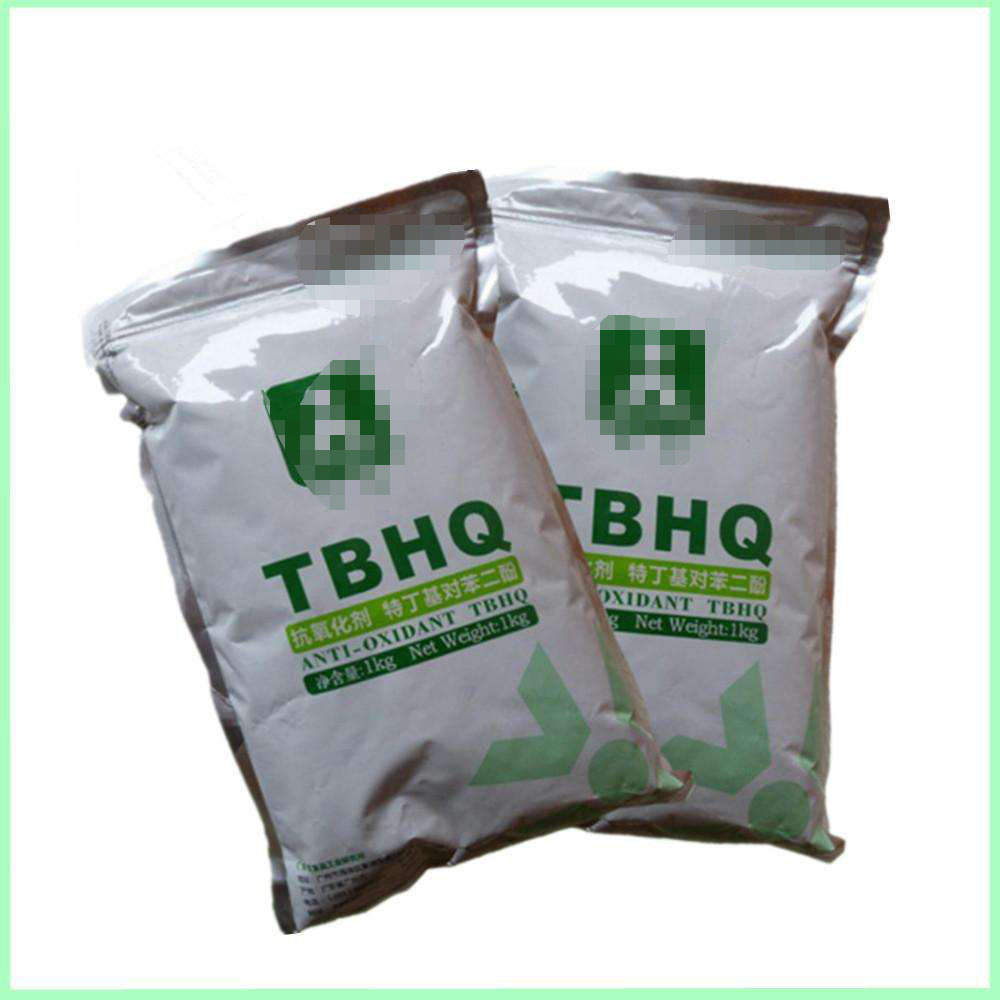 食品级特丁基对苯二酚（TBHQ）