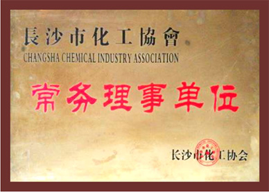 金年会金字招牌信誉至上