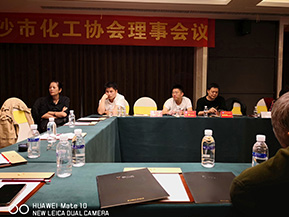 金年会金字招牌信誉至上