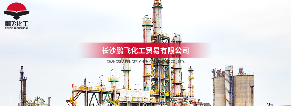 金年会金字招牌信誉至上