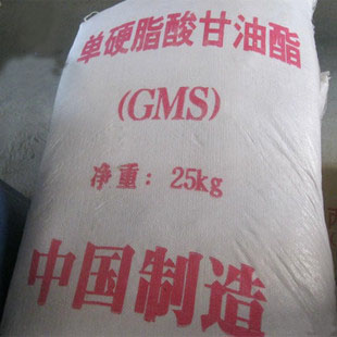 食品级单硬脂酸甘油酯