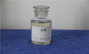 湖南盐酸