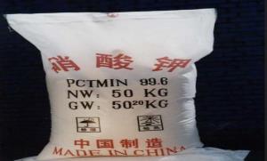 湖南硝酸钾